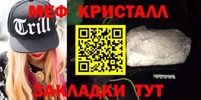 соль ск Кимры