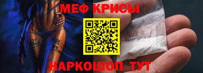 индика Кинель