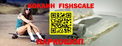 индика Кинель