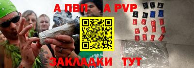 соль ск Кимры
