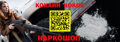индика Кинель