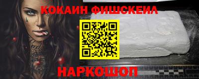 соль ск Кимры