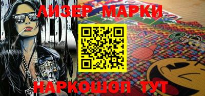 соль ск Кимры