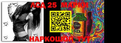 индика Кинель