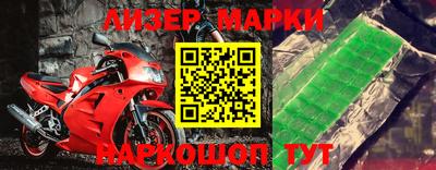соль ск Кимры