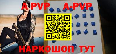 индика Кинель
