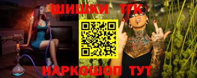 соль ск Кимры