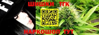 индика Кинель