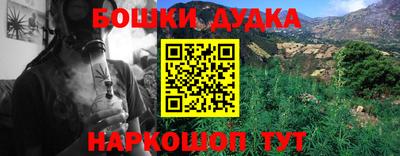 соль ск Кимры