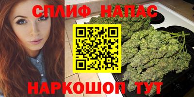 соль ск Кимры