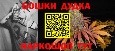 соль ск Кимры