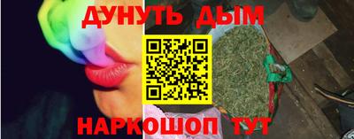 индика Кинель