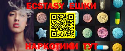 бошки Кингисепп