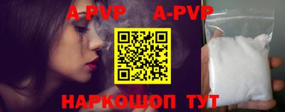 соль ск Кимры