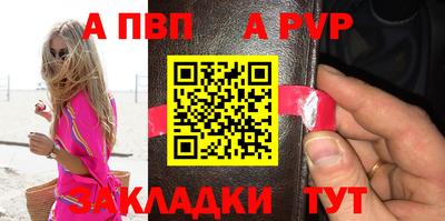 соль ск Кимры