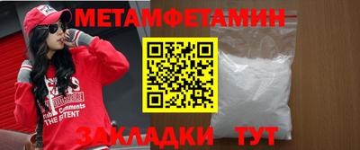 индика Кинель