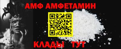 бошки Кингисепп