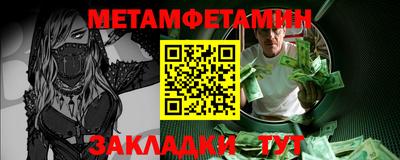 индика Кинель