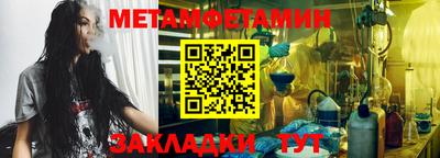 соль ск Кимры