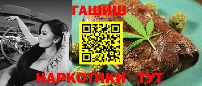 бошки Кингисепп