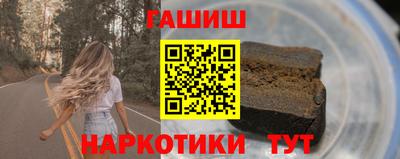 соль ск Кимры