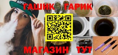 соль ск Кимры