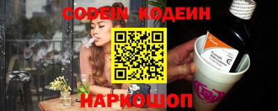 соль ск Кимры
