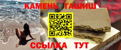 соль ск Кимры
