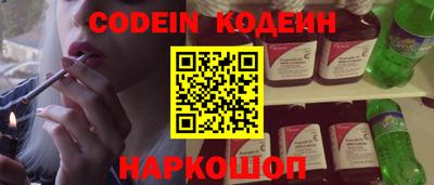 соль ск Кимры