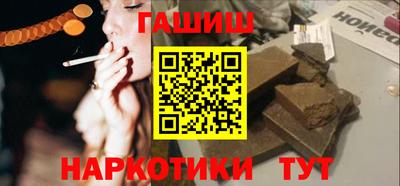 бошки Кингисепп